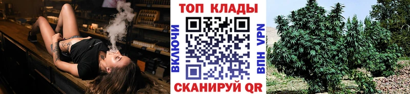Виды наркоты Бронницы КОКАИН АМФ ГАШ Меф мяу мяу A-PVP
