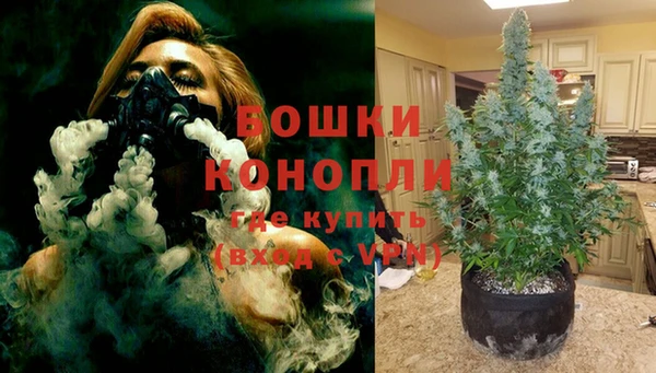 мефедрон Алексин
