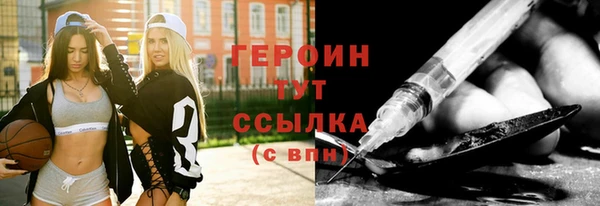 бутик Пересвет