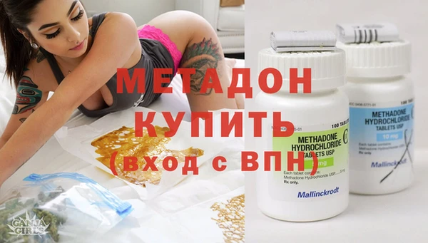 меф Алексеевка