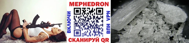 МЯУ-МЯУ VHQ Бронницы