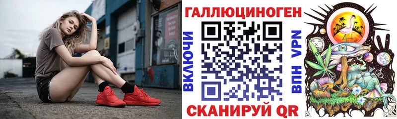кракен онион  Бронницы  Псилоцибиновые грибы GOLDEN TEACHER 